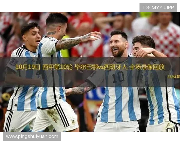 西甲联赛录像比赛录像:观看西甲联赛比赛录像的渠道与回放 西甲联赛录像比赛录像:观看西甲联赛比赛录像的渠道与回放