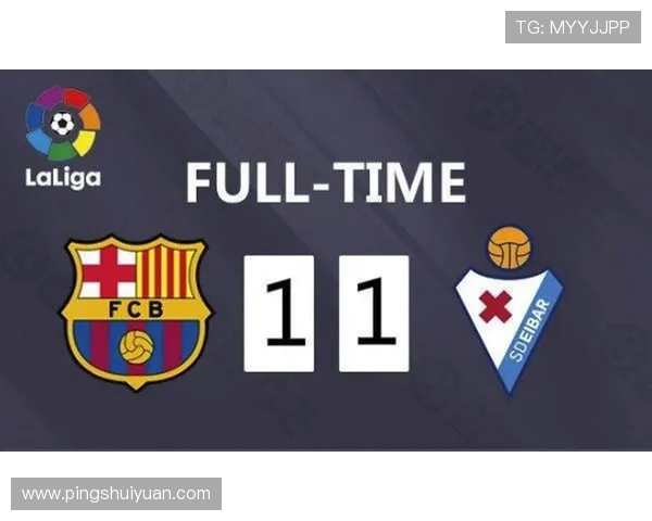 西甲联赛的举办时间与赛季安排概览