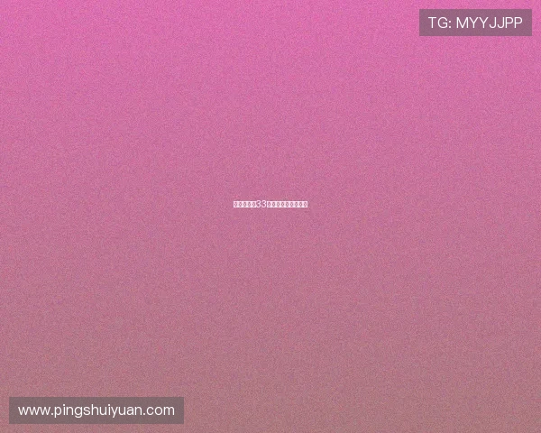 西甲联赛第33轮比赛直播时间说明