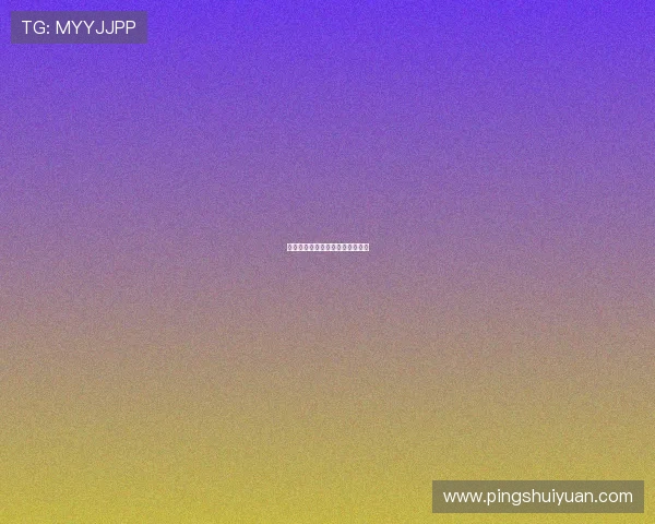 足球裁判的判罚标准与公平性讨论