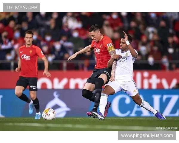 马洛卡在赛季尾声艰难保级成功避免降级区命运