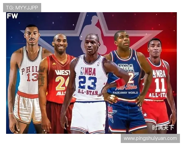 NBA全明星正赛精彩瞬间回顾：技艺与娱乐的顶级融合