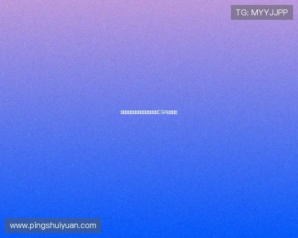 北京大学男子篮球队张宁能否进入CBA职业联赛