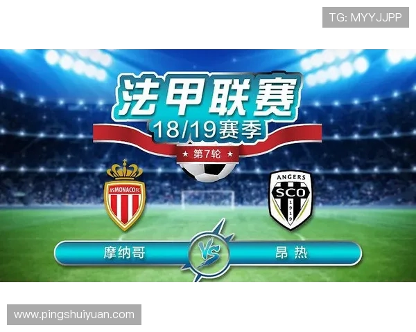 法甲联赛公平竞争机制与裁判管理制度