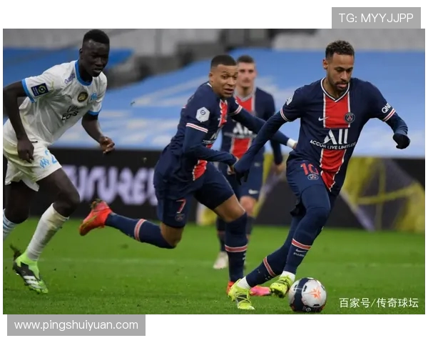 法甲进攻方式多样化分析及战术演变趋势